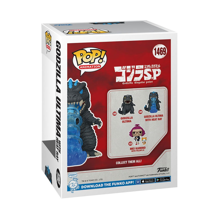 Funko Pop! Animation: Godzilla Singular Point – Godzilla Ultima With Heat Ray Glows In The Dark