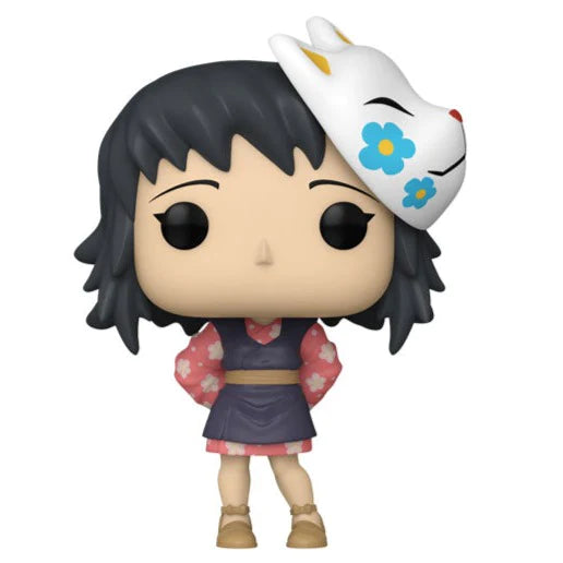 Funko Pop! Demon Slayer - Sabito and Makomo Comic Exclusive