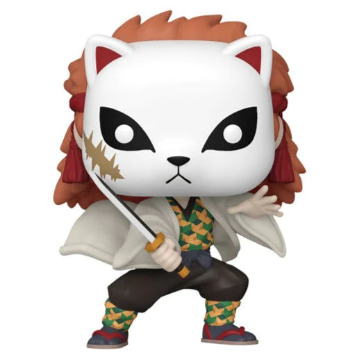 Funko Pop! Demon Slayer - Sabito and Makomo Comic Exclusive