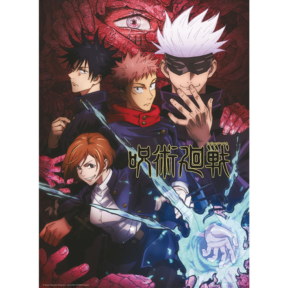 Jujutsu Kaisen – Set 2 Chibi Posters – Group And Schools 52×38