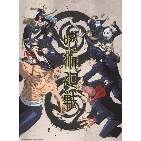 Jujutsu Kaisen – Set 2 Chibi Posters – Group And Schools 52×38