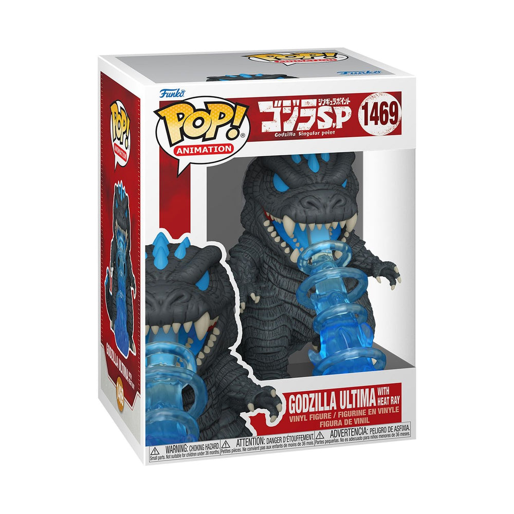 Funko Pop! Animation: Godzilla Singular Point – Godzilla Ultima With Heat Ray Glows In The Dark