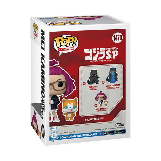 Funko Pop! Animation: Godzilla Singular – Mei Kamino With Pelops II