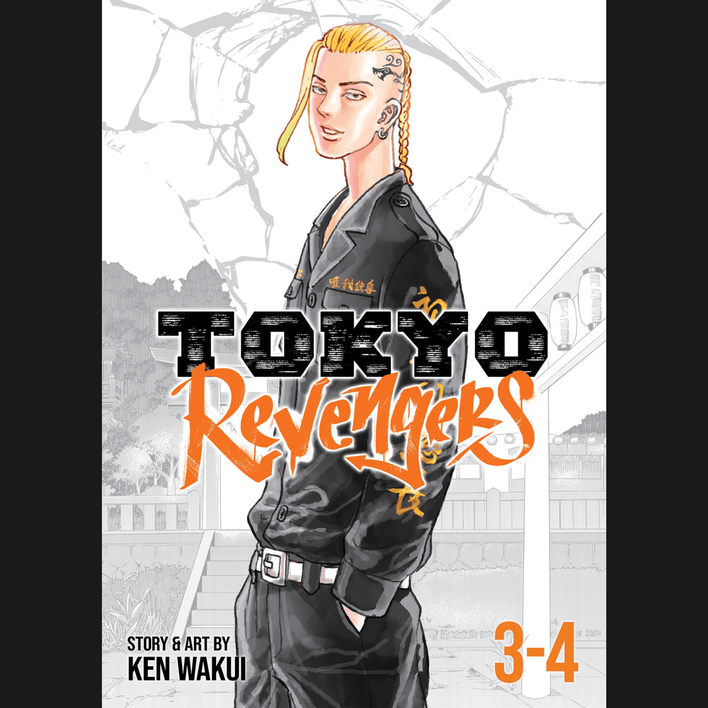 Tokyo Revengers Omnibus Vol. 3-4