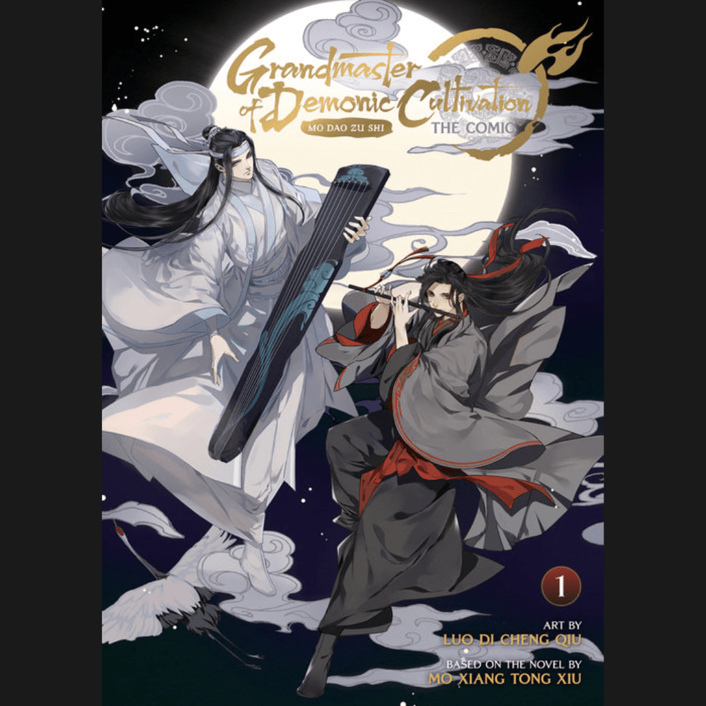 Grandmaster of Demonic Cultivation: The Comic / Manhua - Vol. 1